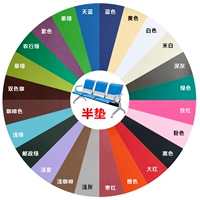 Половина подушек снимайте 29,9 юаня для других цветов