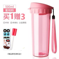 Чай yun 500 мл медового выбора порошковой чашки для кисти чашка для кисти чашка