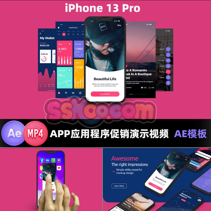 iPhone13Pro手机样机APP动效动态时尚应用程序促销演示视频AE模板