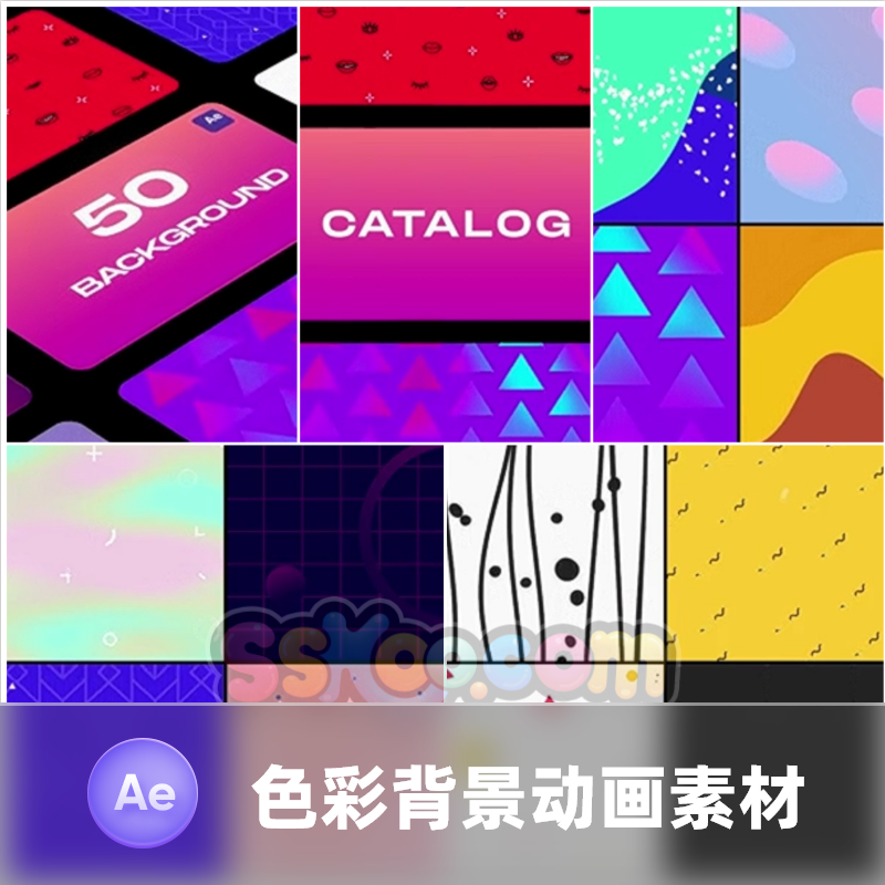 AE模板-社交广告媒体彩色渐变抽象图形动画屏幕背景设计视频素材