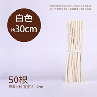 Белый, 30см, диаметр 0.5-1.2мм, 0.5-1.2см