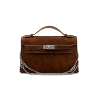 Коричневая цепочка в виде свиного носа