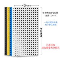 Fangkou 600*400*толстый 1,0 мм черный/белый/синий/желтый/светло -серый