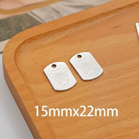 Бирка-бабочка с одним отверстием