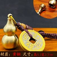 Очень большой размер + деньги пяти императоров (купите одну, получите одну бесплатно, будут отправлены 2 штуки)