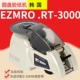 máy cắt bằng tia nước Máy cắt băng RT-3000 Disc-8-3700 Máy cắt băng trong suốt nhiệt độ cao ZCUT-870 máy cắt sắt bằng nước máy cắt gạch bằng tia nước