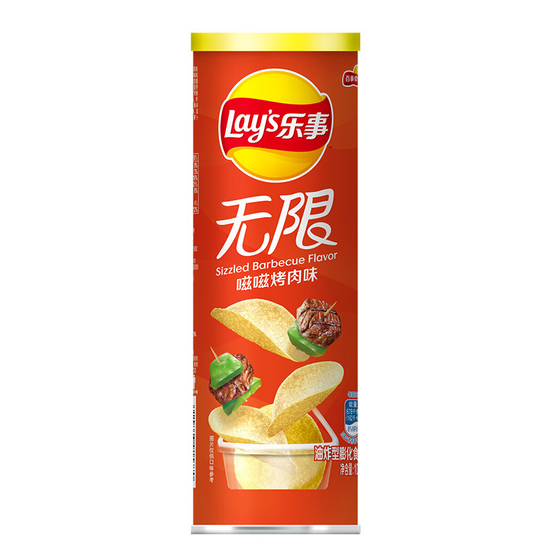 [3 Cans] Zizi Roast Flavor 104GLay’s Lay's infinite Potato chips 104g Drum  Cucumber lime barbecue tomato braised pork in brown sauce Black pepper Steak Original taste