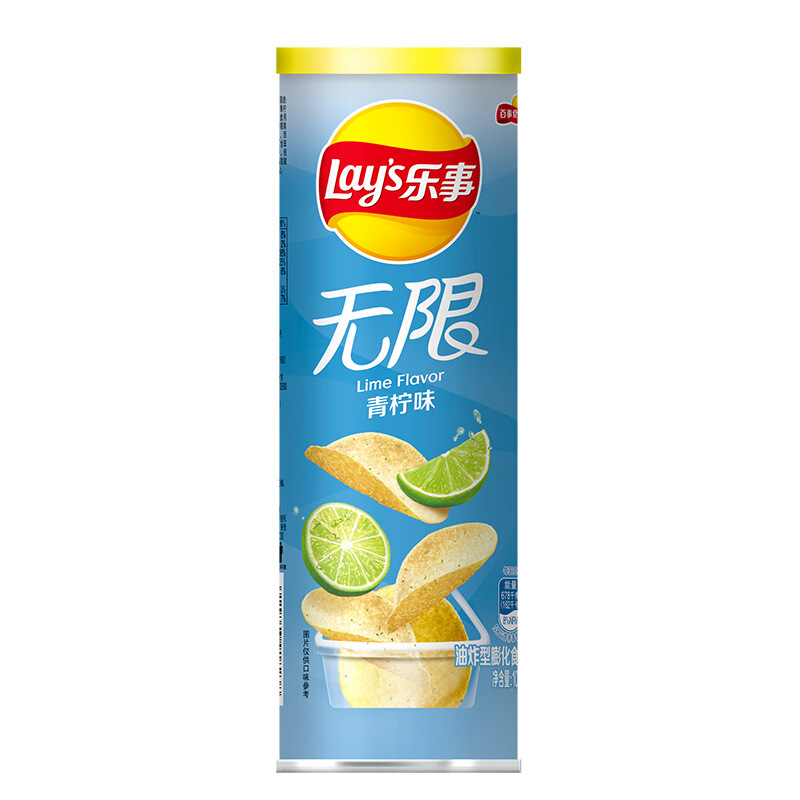 [3 Cans] Lime Flavor 104GLay’s Lay's infinite Potato chips 104g Drum  Cucumber lime barbecue tomato braised pork in brown sauce Black pepper Steak Original taste