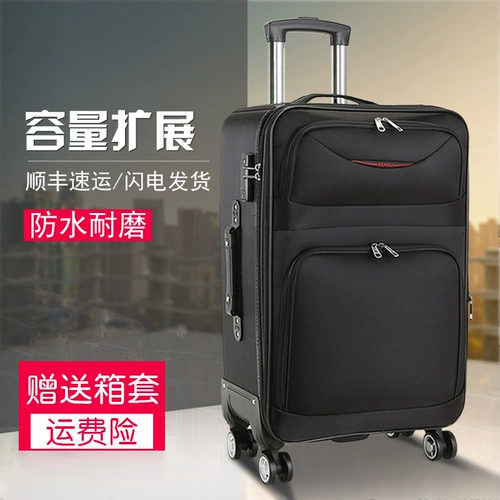 Вместительный и большой универсальный чемодан, 26 дюймов, ткань оксфорд, 24 дюймов, 28 дюймов