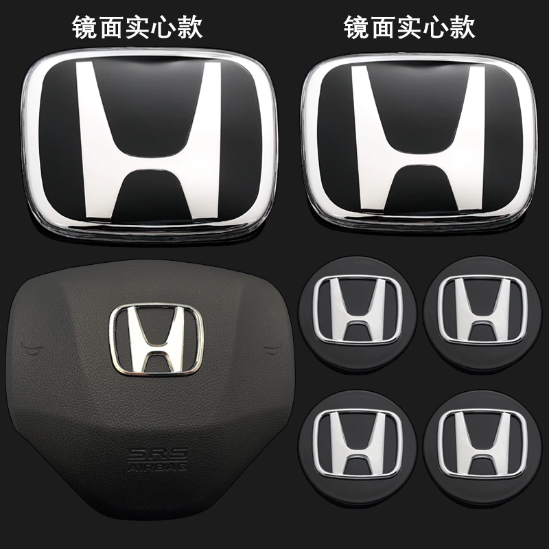 decal ô tô 22 Khái niệm VE-1 Honda Car Label VE1 Sửa đổi Honda Front Ram Bid Hub LOGE logo xe hoi hình dán xe oto đẹp 