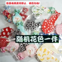 Испытать 1 кусок случайного цвета цветов