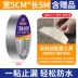 Phòng Băng chống nước Băng keo Tạo tác Mái nhà Chất liệu chống rò rỉ Màu Thép Gạch Paste Giấy Butyl Cuộn mạnh Tự dính 