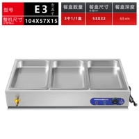 3 большие сетки и 3 горшка (15 высокая машина высотой 15).