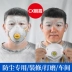 CX Zhaoxia mới 8088 cốc loại M mặt nạ than hoạt tính chống bụi công nghiệp phun sơn hạt mài bụi mỏ khẩu trang 3m n95 khẩu trang kín mặt 