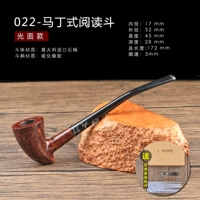 Fiein Martin Reading Dou-Light Face Model