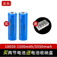 18650 заостренные 5550 мл / ч. Две секции [1500 мАч]
