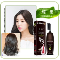 Tongrentang [коричневый черный] может покрыть белые волосы