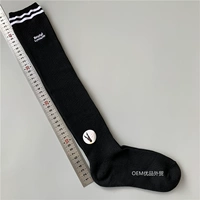 Черная двойная игла [над -нэ]