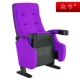 Purple zx6028 мягкое сиденье