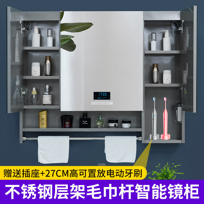 tu guong phong tam Tủ gương phòng tắm thông minh treo tường -type tay -wash phòng tắm đèn led nhẹ bằng thép không gỉ khăn phủ tủ kính tùy chỉnh tủ tủ gương phòng tắm nhập khẩu tu guong lavabo