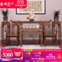 Yiming thế giới gỗ gụ đồ nội thất cánh gà gỗ Zhongtang sáu mảnh gỗ cổ trường hợp dải cho bảng tám cổ tích bàn - Bàn / Bàn 	bàn làm việc gỗ cổ điển	
