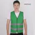 Quần áo phản quang 
            tùy chỉnh vest an toàn vest kỹ thuật xây dựng tùy chỉnh in ấn giao thông ban đêm vệ sinh phản quang áo khoác áo lưới phản quang 