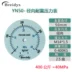 Đồng hồ đo áp suất YN50 hoàn toàn bằng thép không gỉ chống sốc đồng hồ đo áp suất 0-1.6/100mpa đồng hồ đo áp suất nước và áp suất không khí đa phạm vi 