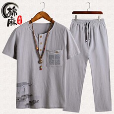 Футболка мужская