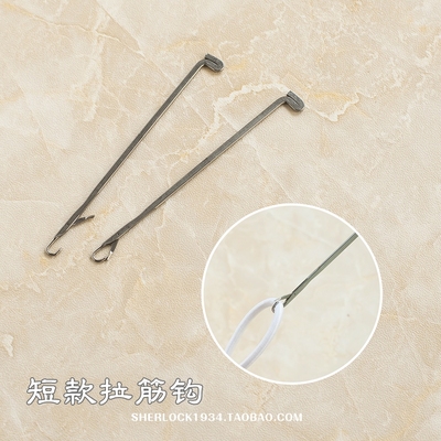 taobao agent ｝ Short stretch hooks d BJD.SD.MDD baby uses pulling tendons to change hands and feet to maintain modification tool accessories
