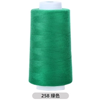 Зеленый полный 3 иголки доставки минус 3 юаня