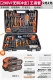 Bosch Tool Box Home Electric Diamond Full Set máy khoan khóa