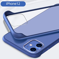 Apple 12/12PRO выделено [обновлять ультра-тонкие границы] через ощущение металла синего завода