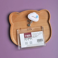 № 121 Телескопическая пряжка+Хенгья