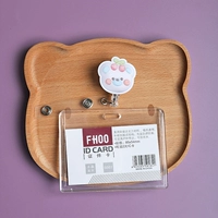 № 120 Телескопическая пряжка+Хенгья