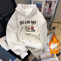 Бело-серая/модель с принтом — бархатная версия [сверхмягкий цельный бархат чернобурки]