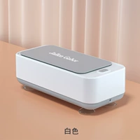 Модель зарядки Лянбая [интеллектуальное увеличение]