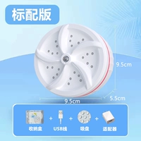 Белые 20 Вт [Стандарт] фавориты после патчики сваха