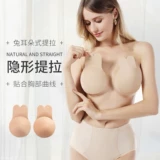 Силиконовые противоударные невидимые тонкие дышащие наклейки на соски для сосков