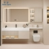 Tủ phòng tắm bằng gỗ rắn kết hợp tấm đá kết hợp tấm gốm tích hợp bồn vệ sinh bàn vệ sinh tủ gương wc tủ gương phòng tắm nhập khẩu 