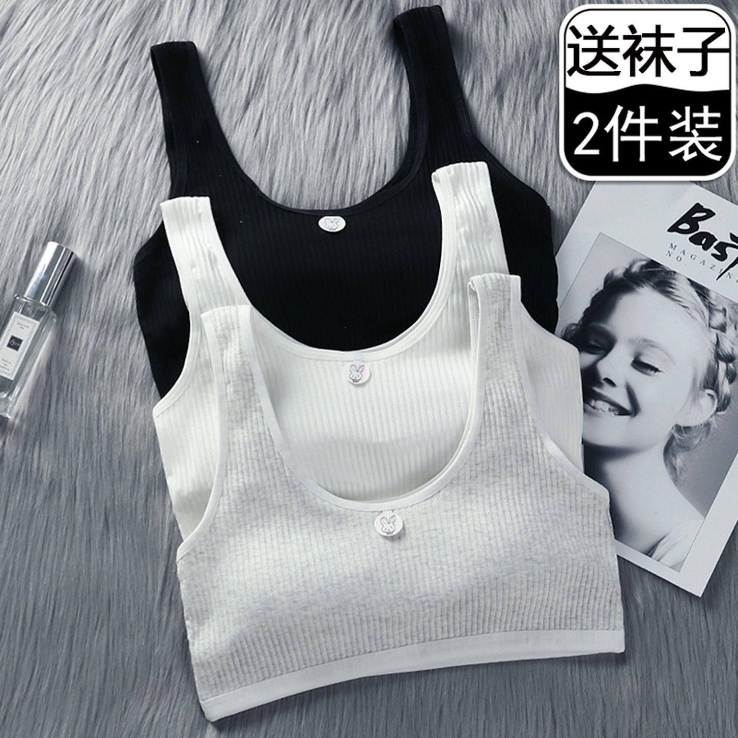 Pure cotton middle school student underwear female Korean version of ring-free big chest show small high school student vest development period big children's bra