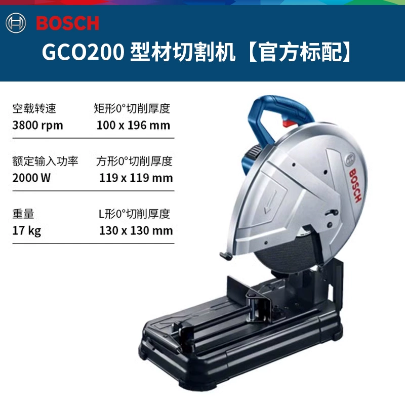 Máy cắt profile Bosch GCO 200 máy cắt thép công nghiệp công suất cao máy mài đa năng bác sĩ máy cắt mini cầm tay Máy cắt kim loại
