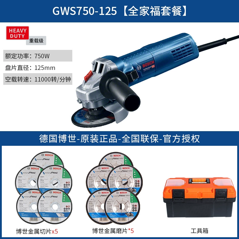 máy mài góc Máy mài góc Bosch GWS900-125S Cắt cầm tay góc kim loại cấp công nghiệp máy mài góc makita máy mài mini Máy mài