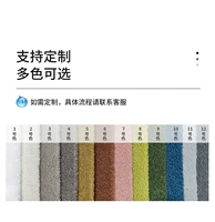 Другие цвета тканей консультируются с обслуживанием клиентов