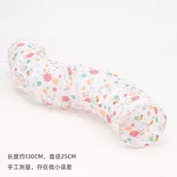 Маленький тип цветочного S