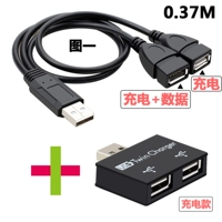 USB One Point и Two -Line+Black One Point и две головы