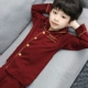 Balabala Boys Modal Baby Pyjamas Fall / Winter Style Big Boy Boy Spring / Autumn 2021 Pure Cotton