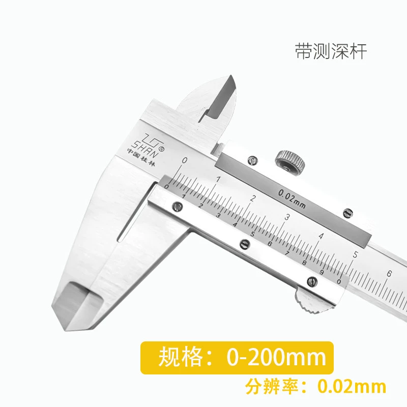 thước kẹp điện tử mitutoyo Quế Lâm, Trung Quốc Quế Lâm Vernier Caliper Cơ dầu Caliper quay số 0-150 200 300 500 600 1000mm bán thước kẹp điện tử thước cặp điện tử mitutoyo 0 200 Thước kẹp cơ khí