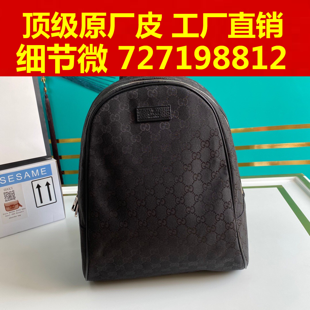 80what style Both , can TaoBao  can Cash on Delivery 852365