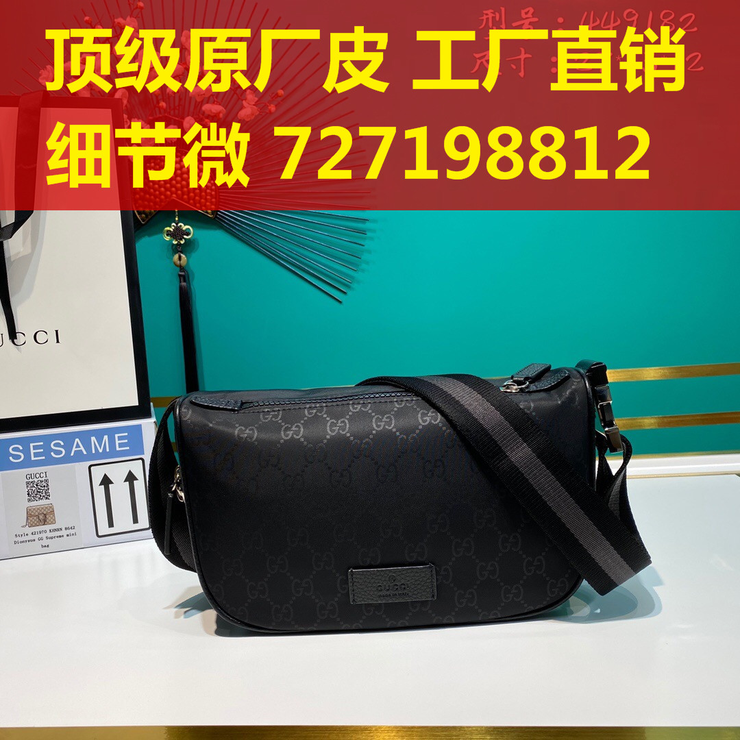 23what style Both , can TaoBao  can Cash on Delivery 852365