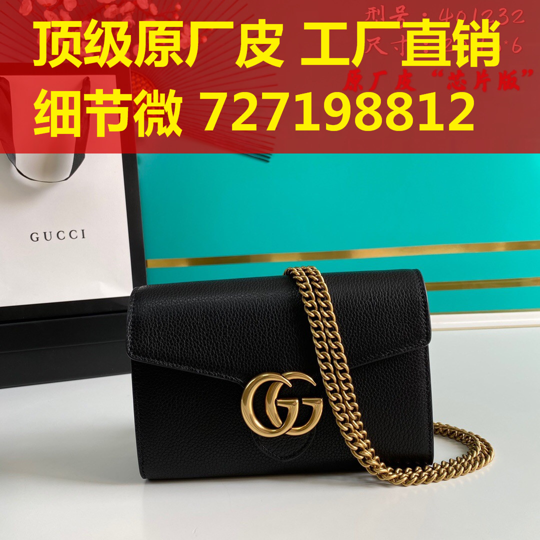 Chocolatewhat style Both , can TaoBao  can Cash on Delivery 852365